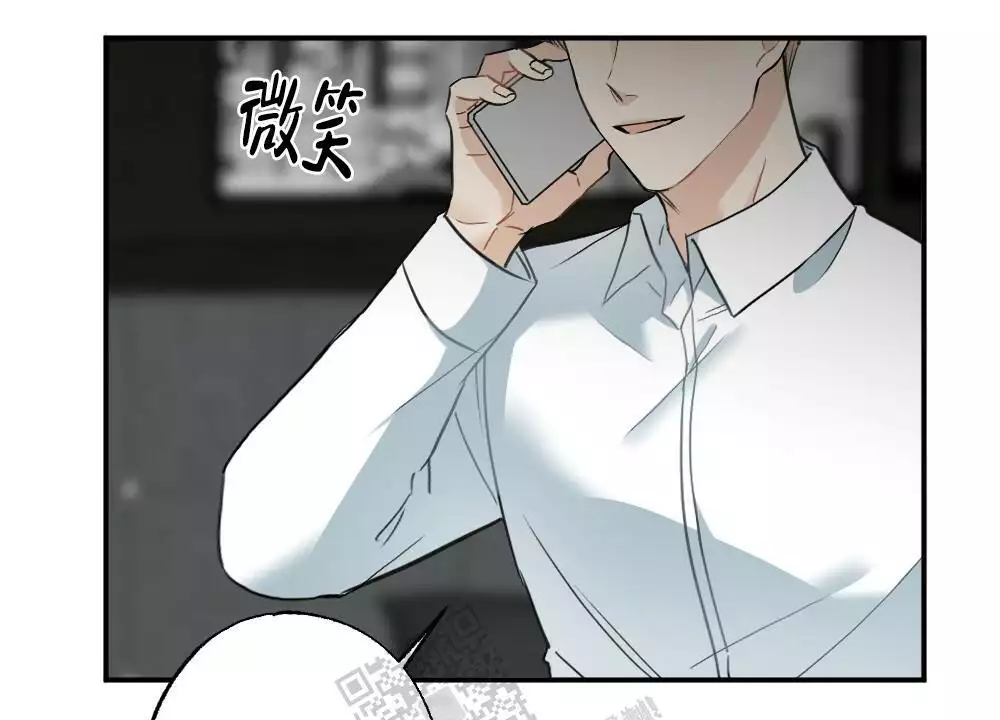 《心胸宽阔》漫画最新章节第130话免费下拉式在线观看章节第【12】张图片