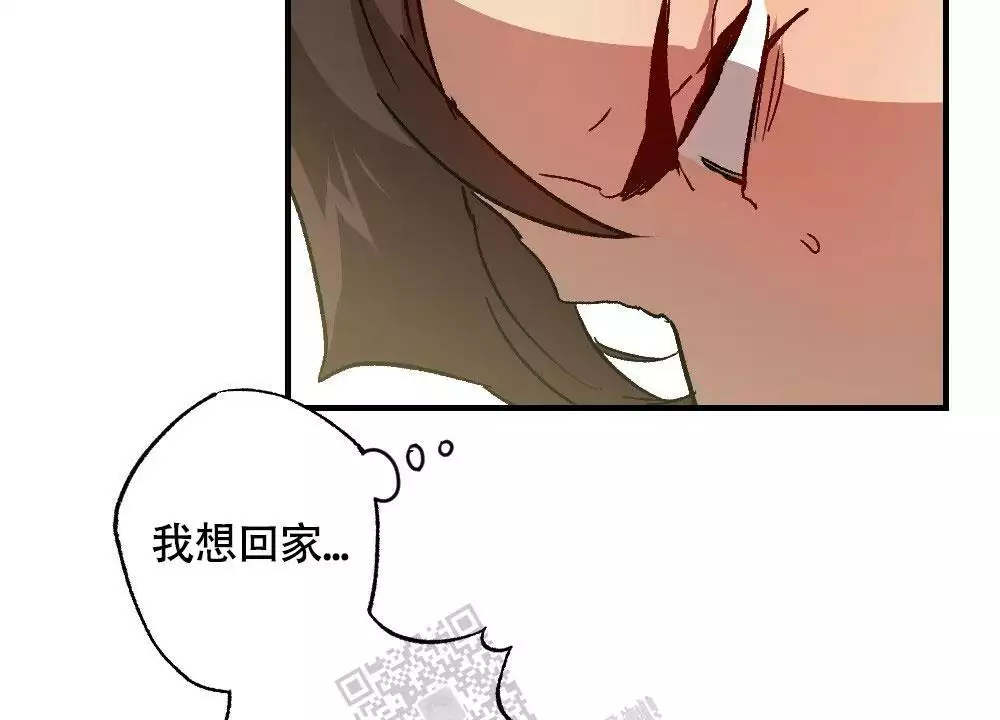 《心胸宽阔》漫画最新章节第123话免费下拉式在线观看章节第【37】张图片