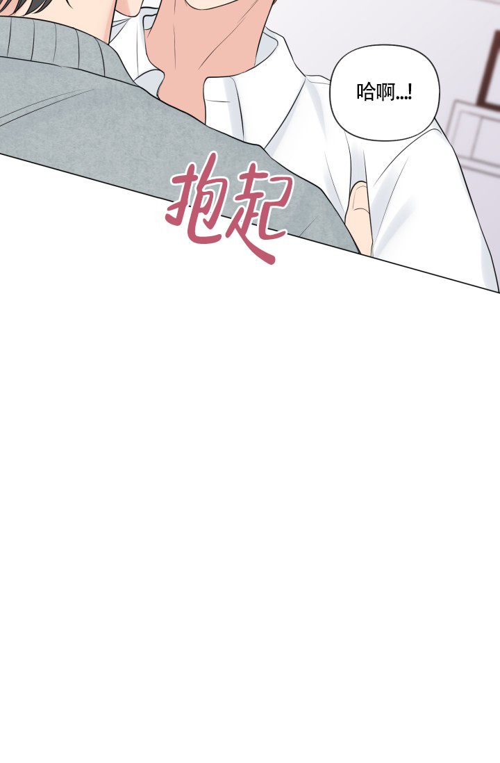 《绝世情人》漫画最新章节第48话免费下拉式在线观看章节第【30】张图片