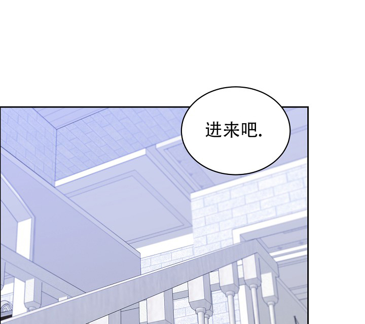 《部长不可以说谎哦》漫画最新章节第114话免费下拉式在线观看章节第【29】张图片