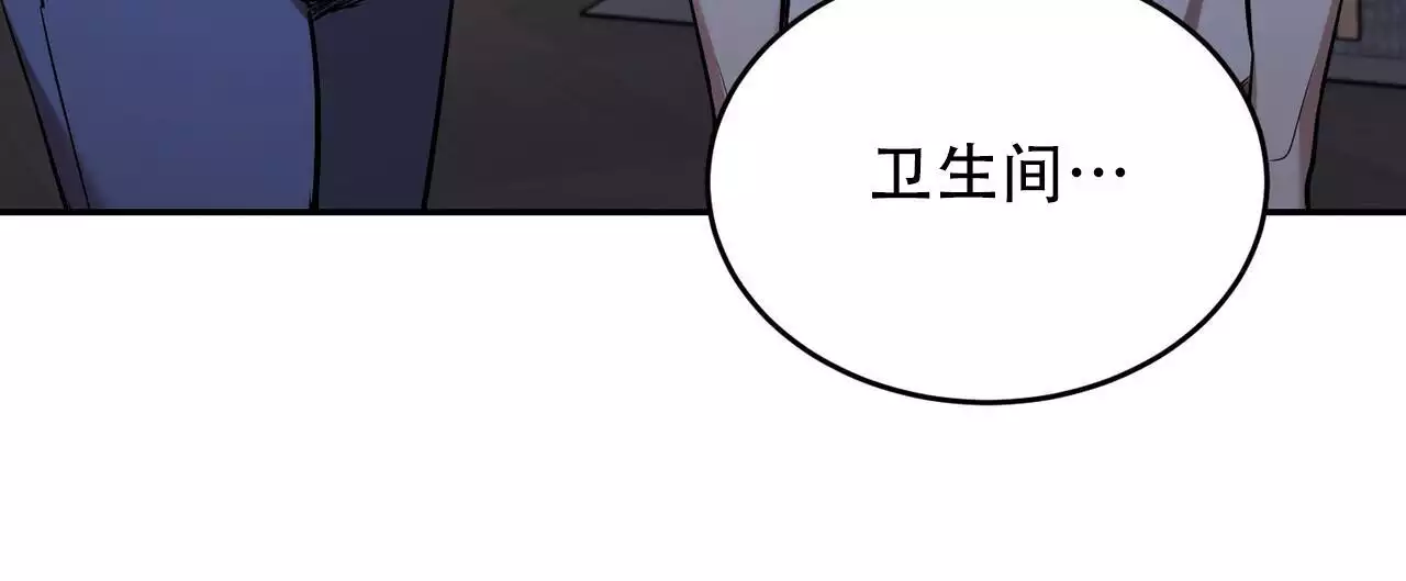 《已故恋人的邮件》漫画最新章节第36话免费下拉式在线观看章节第【22】张图片