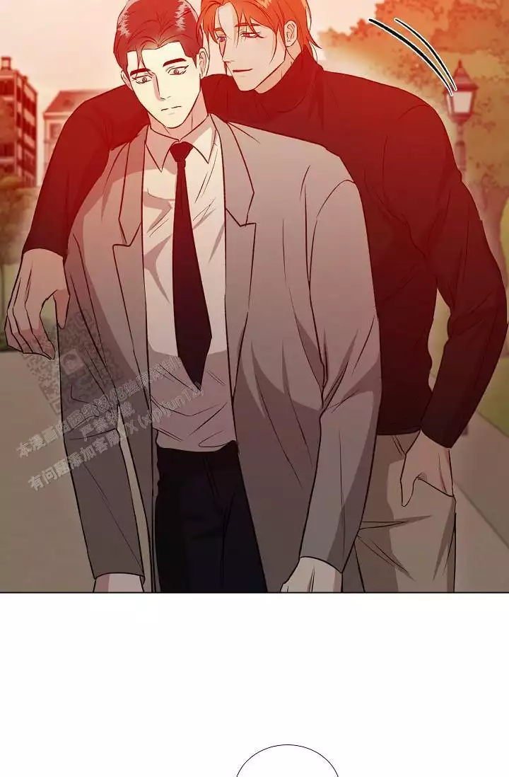 《沉沦》漫画最新章节第34话免费下拉式在线观看章节第【10】张图片