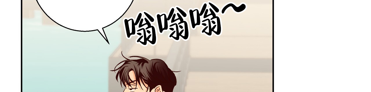 《危险的便利店(第I+II季)》漫画最新章节第187话免费下拉式在线观看章节第【3】张图片