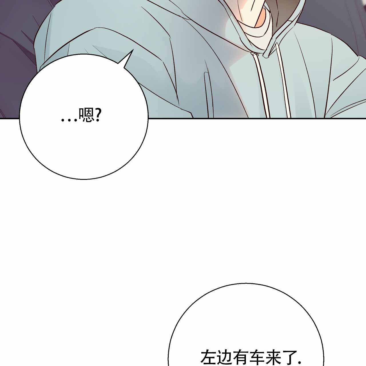 《危险的便利店(第I+II季)》漫画最新章节第186话免费下拉式在线观看章节第【30】张图片