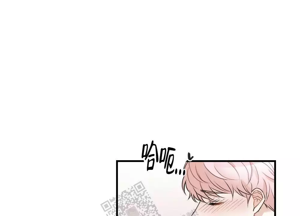 《心胸宽阔》漫画最新章节第130话免费下拉式在线观看章节第【36】张图片