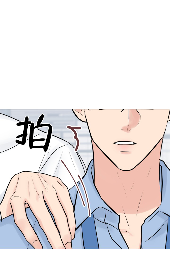 《绝世情人》漫画最新章节第47话免费下拉式在线观看章节第【63】张图片