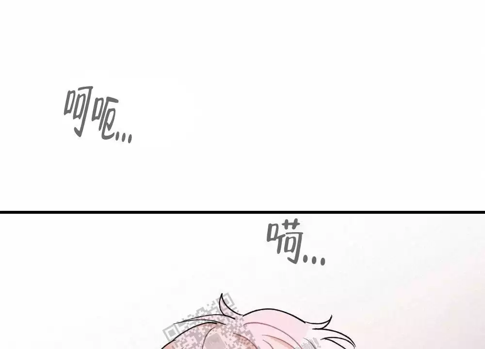 《心胸宽阔》漫画最新章节第130话免费下拉式在线观看章节第【40】张图片