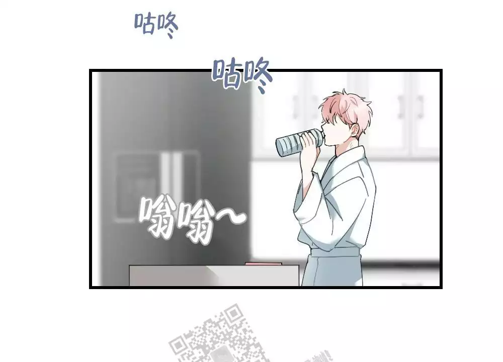 《心胸宽阔》漫画最新章节第129话免费下拉式在线观看章节第【46】张图片