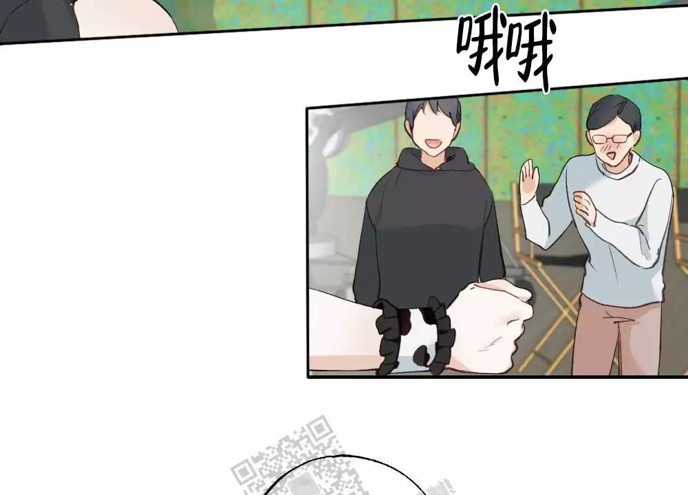 《心胸宽阔》漫画最新章节第134话免费下拉式在线观看章节第【44】张图片