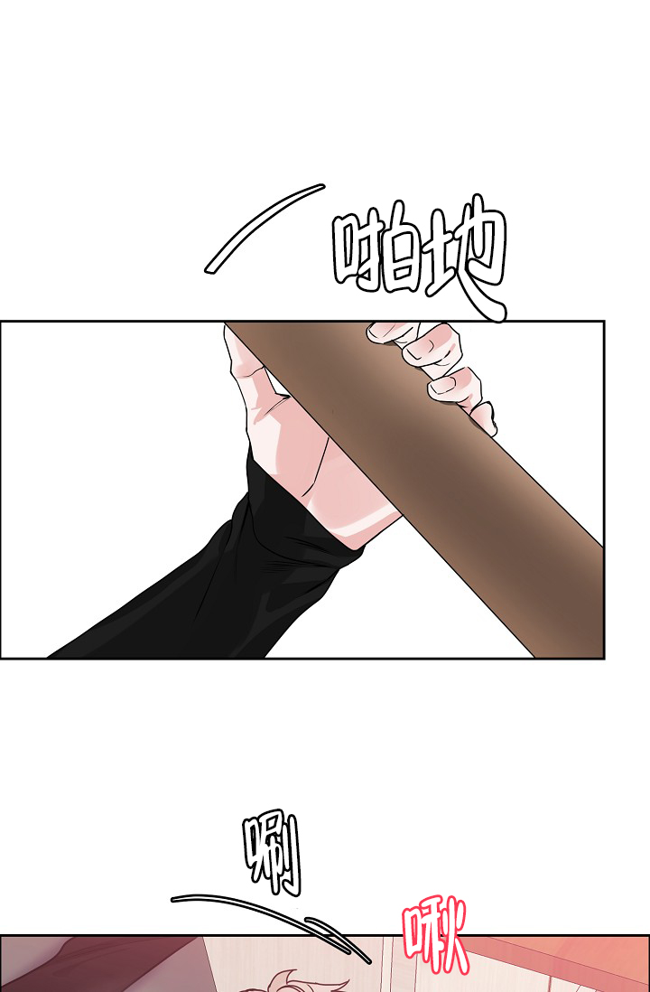 《部长不可以说谎哦》漫画最新章节第111话免费下拉式在线观看章节第【13】张图片