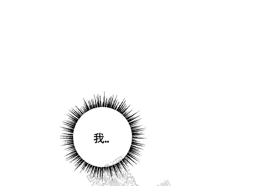 《心胸宽阔》漫画最新章节第128话免费下拉式在线观看章节第【23】张图片