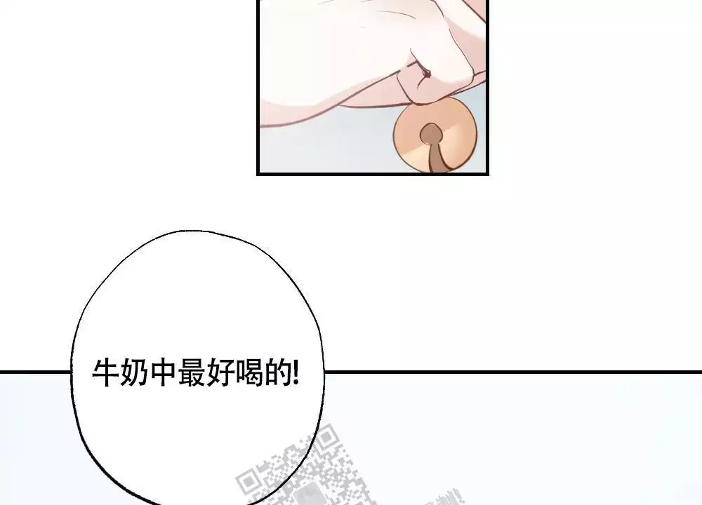 《心胸宽阔》漫画最新章节第133话免费下拉式在线观看章节第【54】张图片