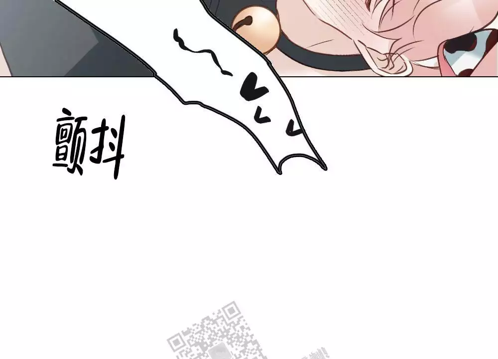 《心胸宽阔》漫画最新章节第134话免费下拉式在线观看章节第【10】张图片