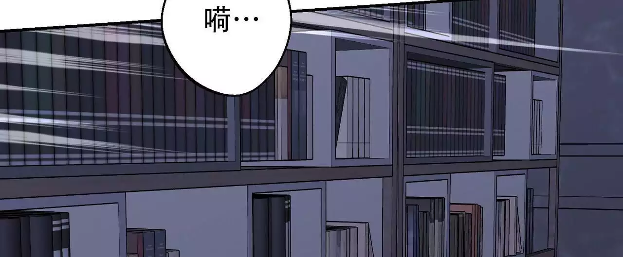 《已故恋人的邮件》漫画最新章节第38话免费下拉式在线观看章节第【48】张图片