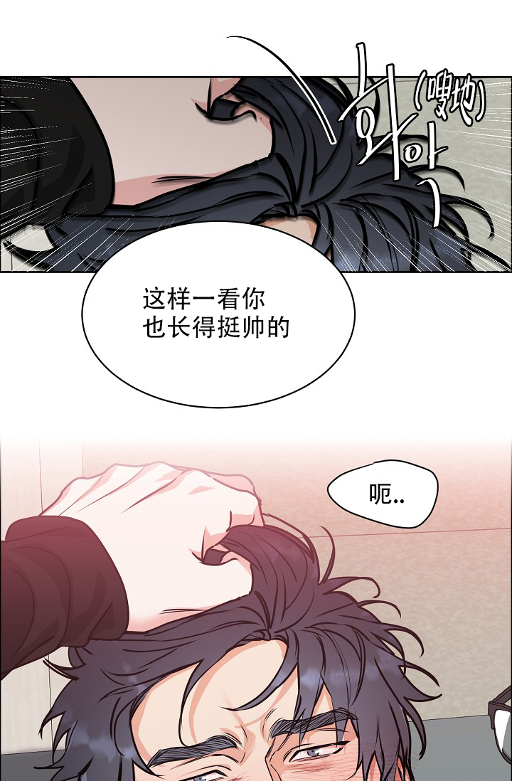 《部长不可以说谎哦》漫画最新章节第111话免费下拉式在线观看章节第【8】张图片