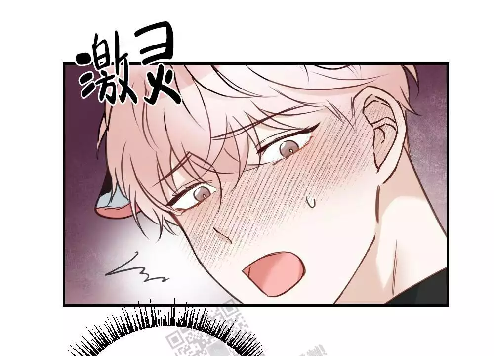 《心胸宽阔》漫画最新章节第134话免费下拉式在线观看章节第【42】张图片