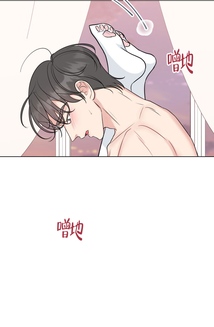 《绝世情人》漫画最新章节第51话免费下拉式在线观看章节第【38】张图片