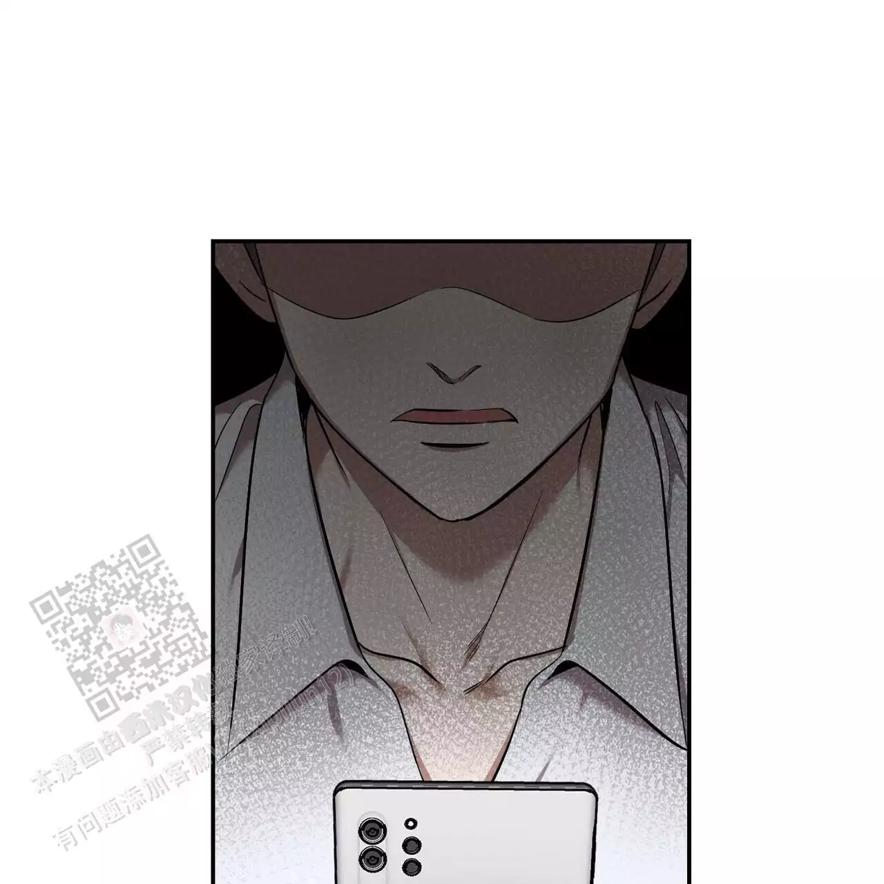 《已故恋人的邮件》漫画最新章节第29话免费下拉式在线观看章节第【23】张图片