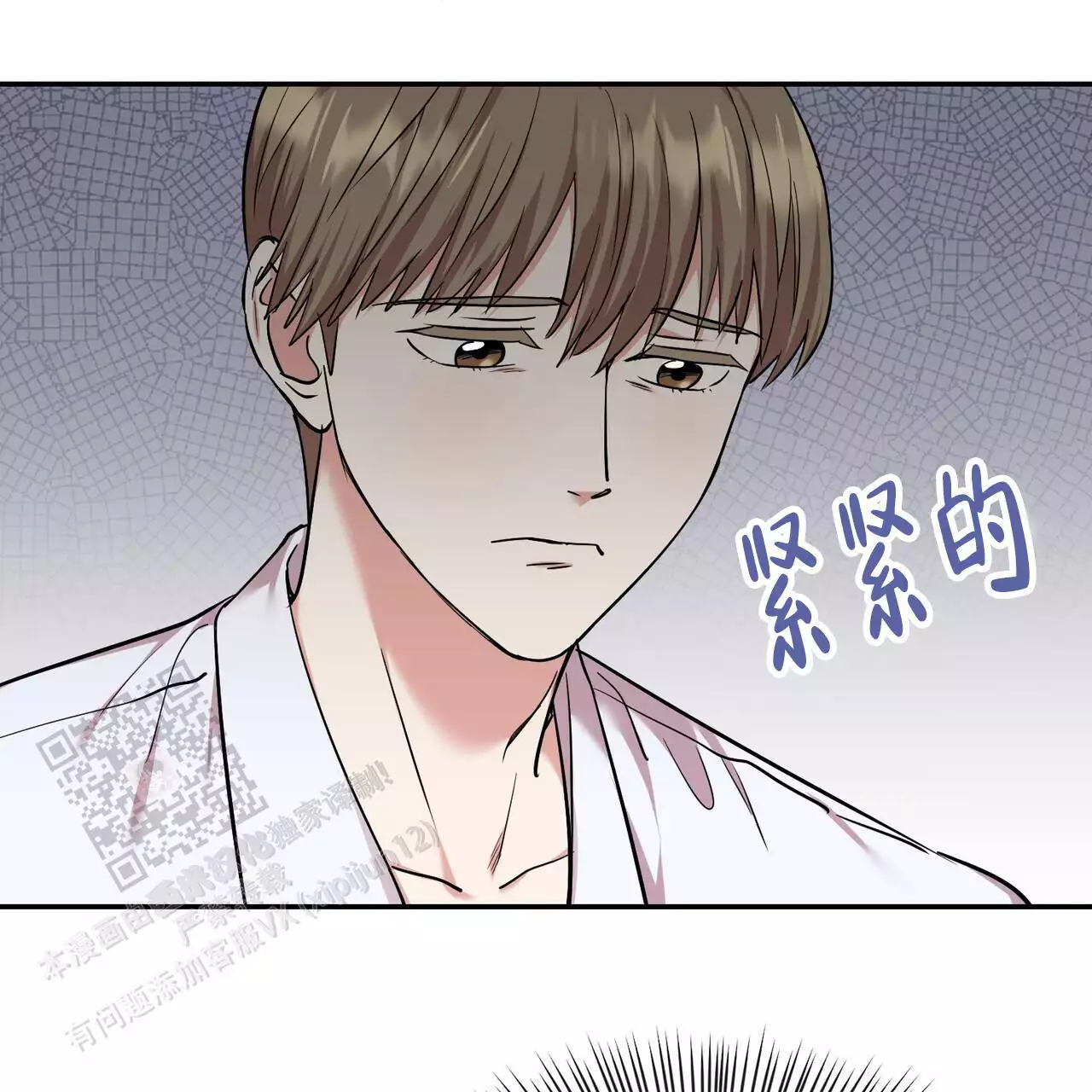 《已故恋人的邮件》漫画最新章节第29话免费下拉式在线观看章节第【35】张图片