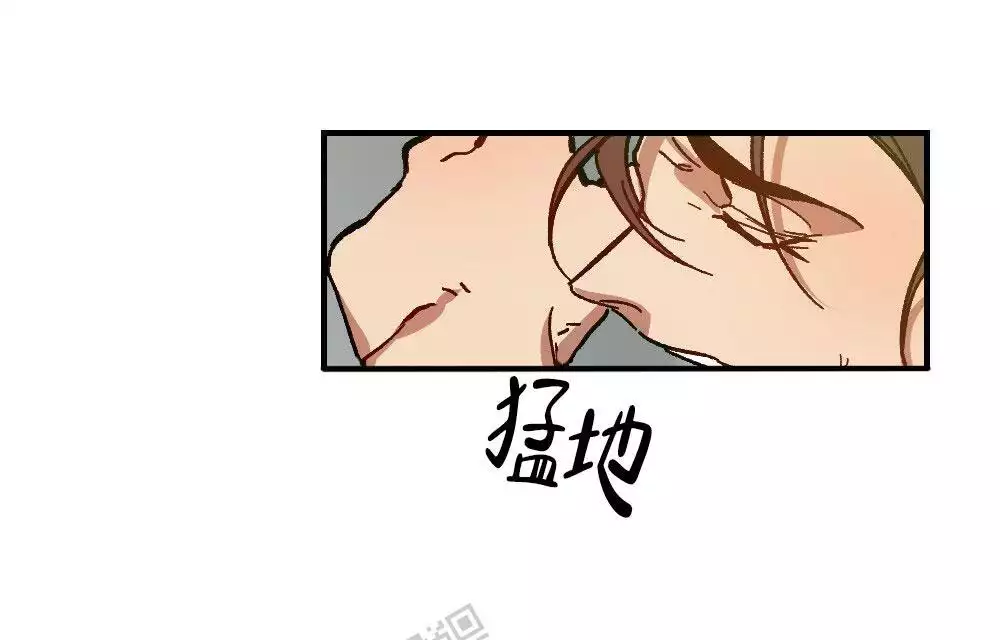 《心胸宽阔》漫画最新章节第125话免费下拉式在线观看章节第【4】张图片