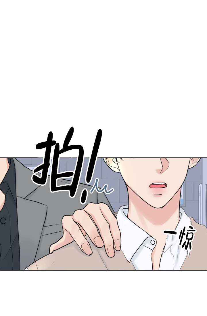 《绝世情人》漫画最新章节第45话免费下拉式在线观看章节第【62】张图片