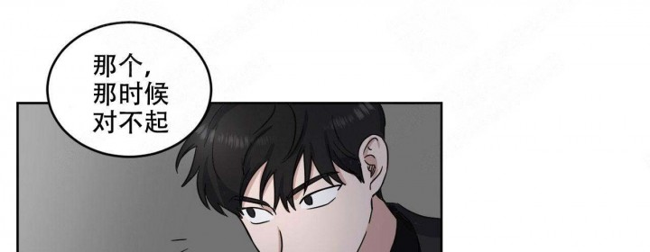 《拍摄进行时》漫画最新章节第20话免费下拉式在线观看章节第【25】张图片