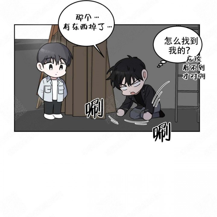 《拍摄进行时》漫画最新章节第20话免费下拉式在线观看章节第【26】张图片