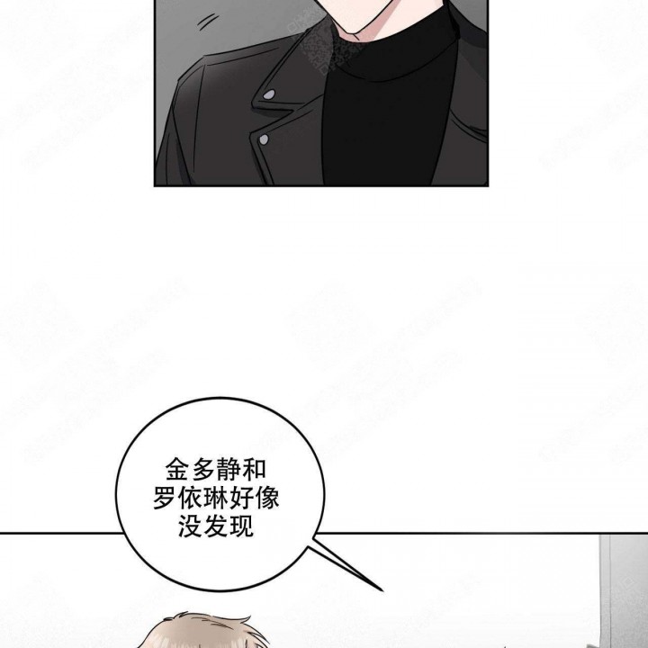 《拍摄进行时》漫画最新章节第21话免费下拉式在线观看章节第【14】张图片