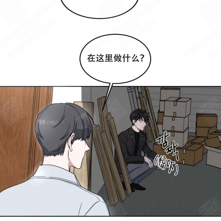 《拍摄进行时》漫画最新章节第20话免费下拉式在线观看章节第【29】张图片