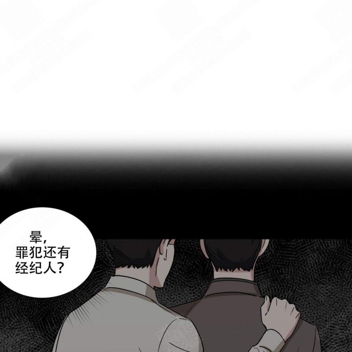 《拍摄进行时》漫画最新章节第19话免费下拉式在线观看章节第【35】张图片