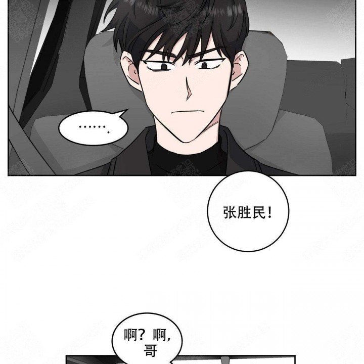 《拍摄进行时》漫画最新章节第18话免费下拉式在线观看章节第【8】张图片