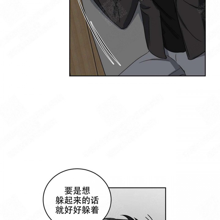 《拍摄进行时》漫画最新章节第21话免费下拉式在线观看章节第【16】张图片