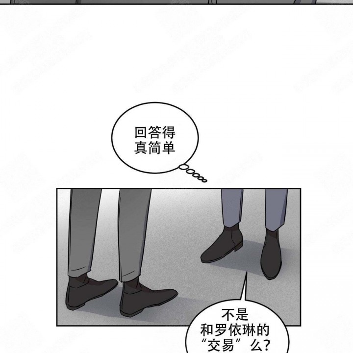 《拍摄进行时》漫画最新章节第22话免费下拉式在线观看章节第【61】张图片