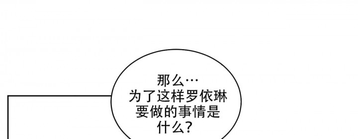 《拍摄进行时》漫画最新章节第22话免费下拉式在线观看章节第【53】张图片