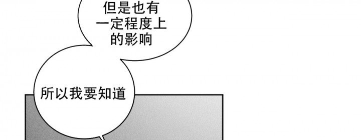 《拍摄进行时》漫画最新章节第21话免费下拉式在线观看章节第【47】张图片