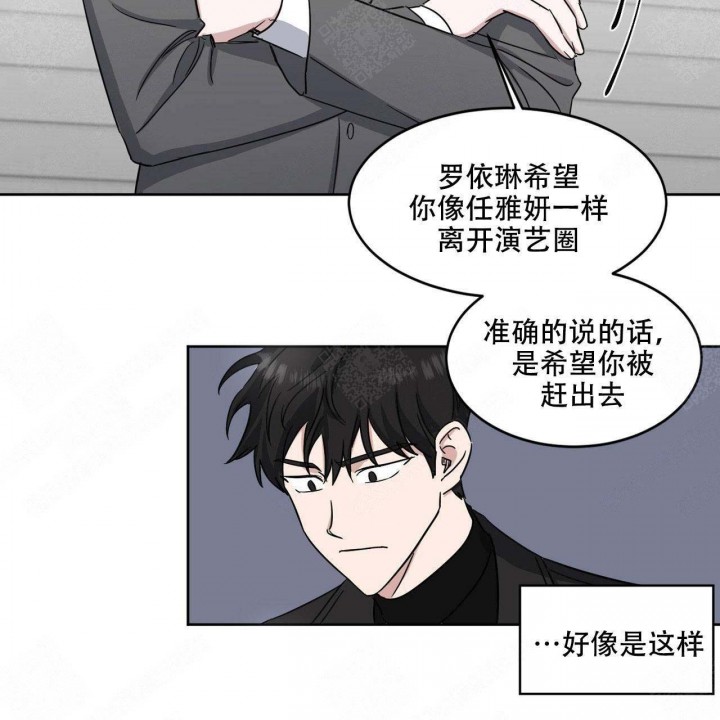 《拍摄进行时》漫画最新章节第22话免费下拉式在线观看章节第【57】张图片