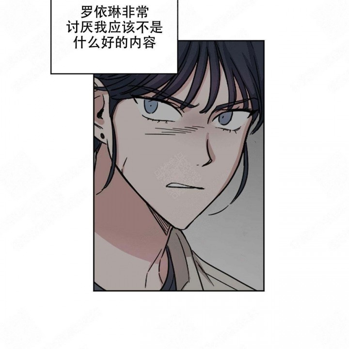 《拍摄进行时》漫画最新章节第21话免费下拉式在线观看章节第【9】张图片