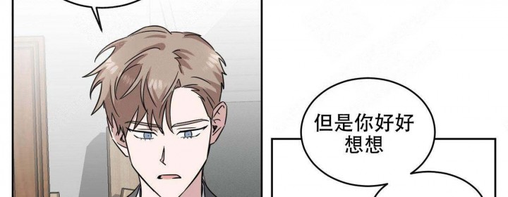 《拍摄进行时》漫画最新章节第21话免费下拉式在线观看章节第【41】张图片