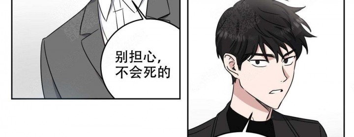 《拍摄进行时》漫画最新章节第20话免费下拉式在线观看章节第【54】张图片