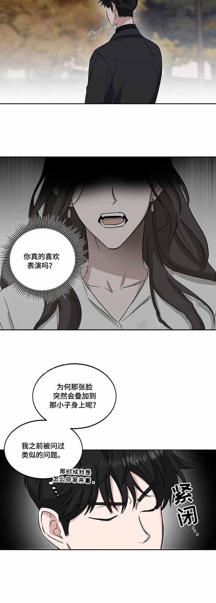 《拍摄进行时》漫画最新章节第35话免费下拉式在线观看章节第【1】张图片