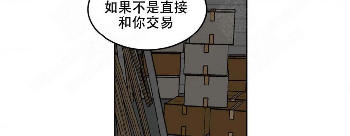 《拍摄进行时》漫画最新章节第22话免费下拉式在线观看章节第【49】张图片