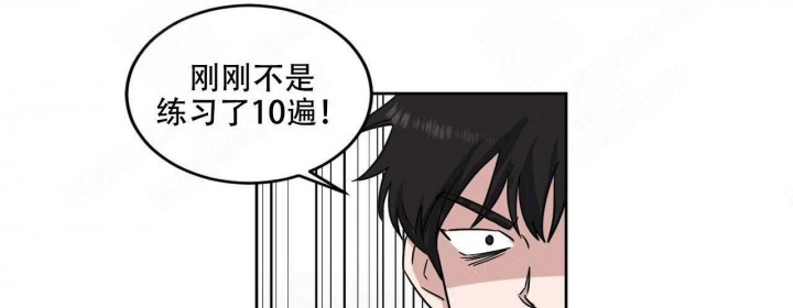 《拍摄进行时》漫画最新章节第20话免费下拉式在线观看章节第【37】张图片