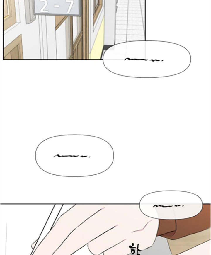 《BL定律》漫画最新章节第16话免费下拉式在线观看章节第【27】张图片