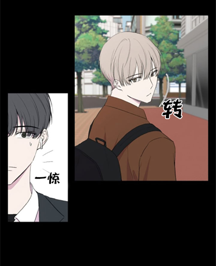 《BL定律》漫画最新章节第17话免费下拉式在线观看章节第【21】张图片