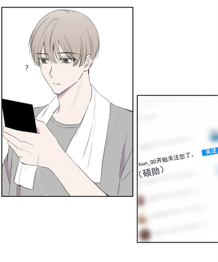 《BL定律》漫画最新章节第18话免费下拉式在线观看章节第【16】张图片