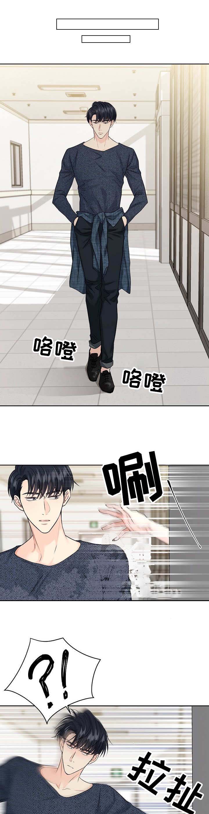 《镜头之外》漫画最新章节第39话免费下拉式在线观看章节第【3】张图片