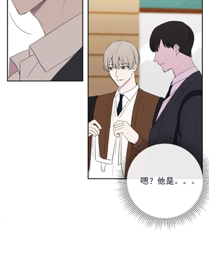 《BL定律》漫画最新章节第18话免费下拉式在线观看章节第【25】张图片