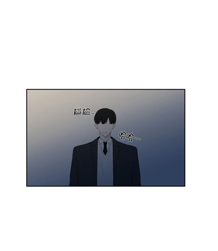 《BL定律》漫画最新章节第12话免费下拉式在线观看章节第【24】张图片