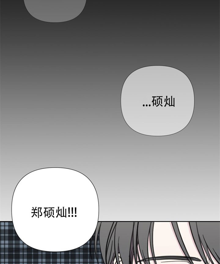 《BL定律》漫画最新章节第29话免费下拉式在线观看章节第【7】张图片