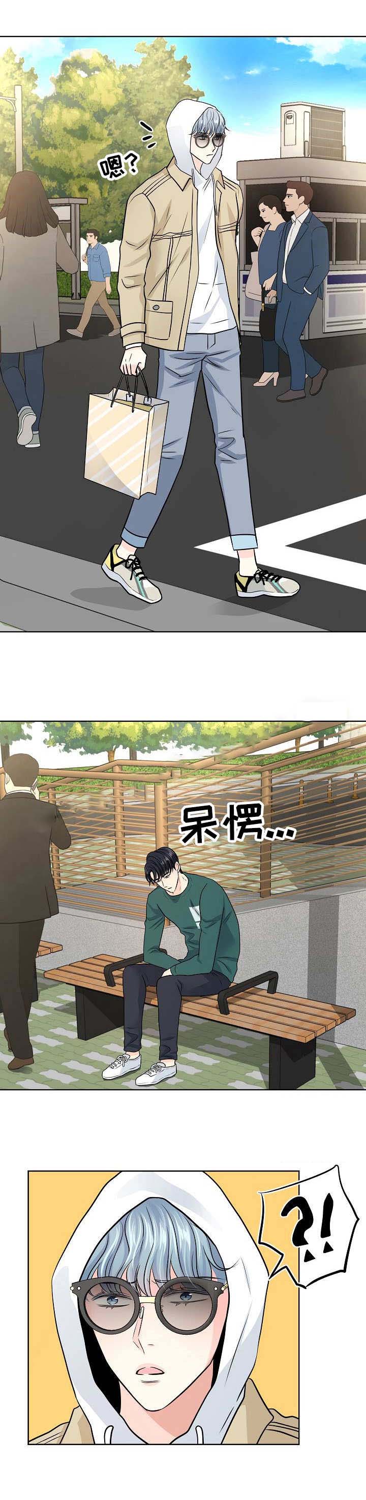 《镜头之外》漫画最新章节第45话免费下拉式在线观看章节第【1】张图片